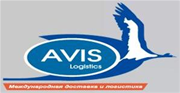 Avis Logistics, ТОО