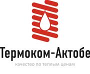 ТермоКом-Актобе, ТОО