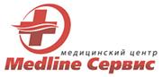 Medline Сервис,  Медицинский центр