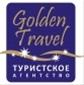 GOLDEN TRAVEL, ТОО