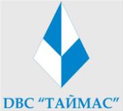 DBC «Таймас», ТОО