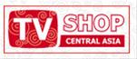 «TV SHOP Central Asia»