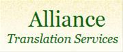 Alliance Translation Services