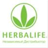 Herbalife