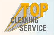 Cleaning Service, ТОО