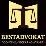 Bestadvokat, ТОО