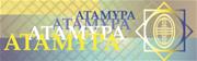 Корпорация Атамура / Atamura, ТОО