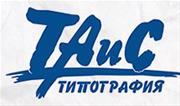 ТАИС, ТОО