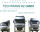 Techtrans KZ GmdH, филиал