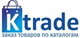 KTRADE