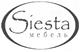 Siesta / Сиеста-мебель
