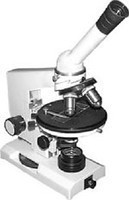 Биологический  лабораторный микроскоп МикМед1 вар1/20; МикМед1 вар2/20